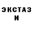А ПВП крисы CK Will Wisenbarger