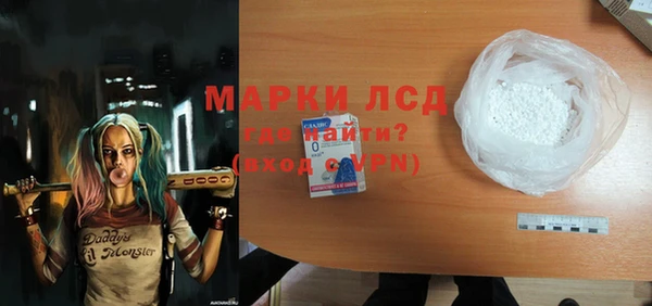 кокаин колумбия Абдулино