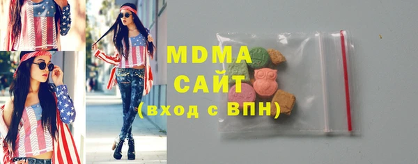 прущая мука Алексеевка