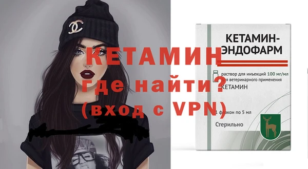 кокаин колумбия Абдулино