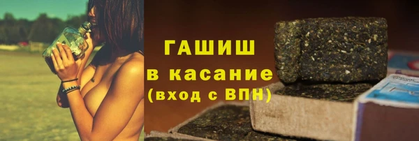 кокаин колумбия Абдулино
