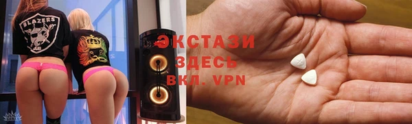 героин Осташков