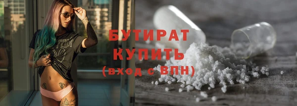 гидропоника Остров
