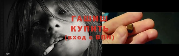 кокаин колумбия Абдулино