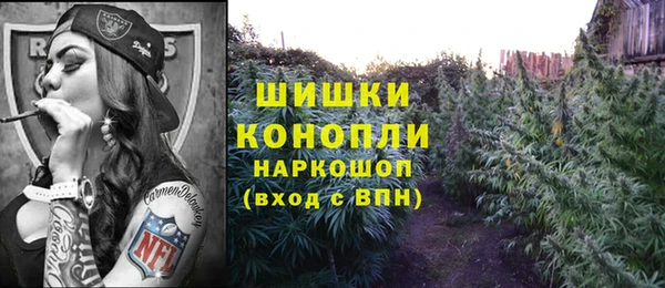 кокаин колумбия Абдулино