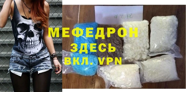 кокаин колумбия Абдулино