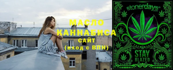 бошки Абинск