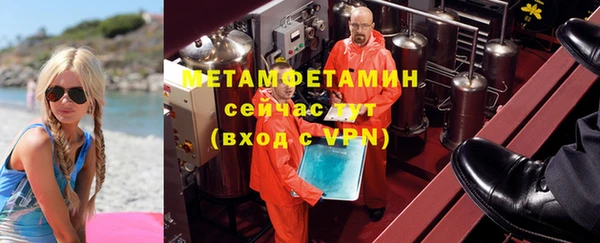 кокаин колумбия Абдулино