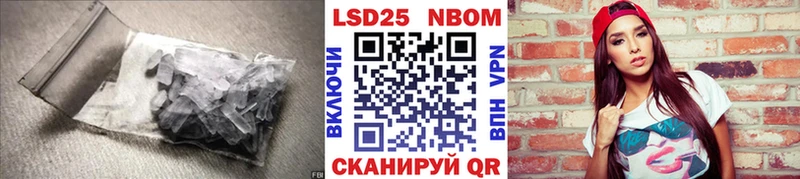 магазин продажи наркотиков  Кумертау  ЛСД экстази ecstasy 