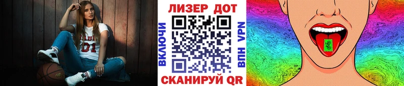 продажа наркотиков  Кумертау  Марки NBOMe 1,8мг 