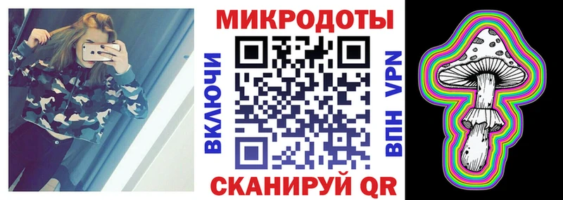 Псилоцибиновые грибы Cubensis Кумертау